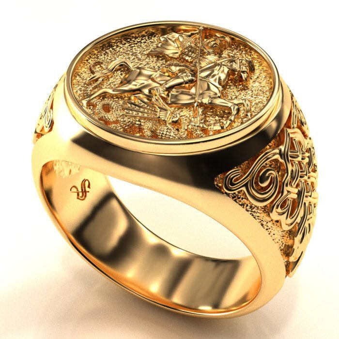 St. George's Ring - Image 1